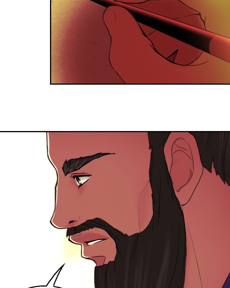My Dear Cold-Blooded King chapter 138 - page 52