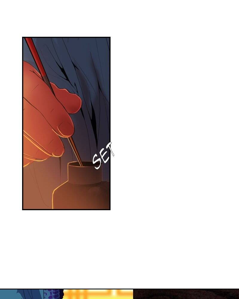 My Dear Cold-Blooded King chapter 138 - page 56