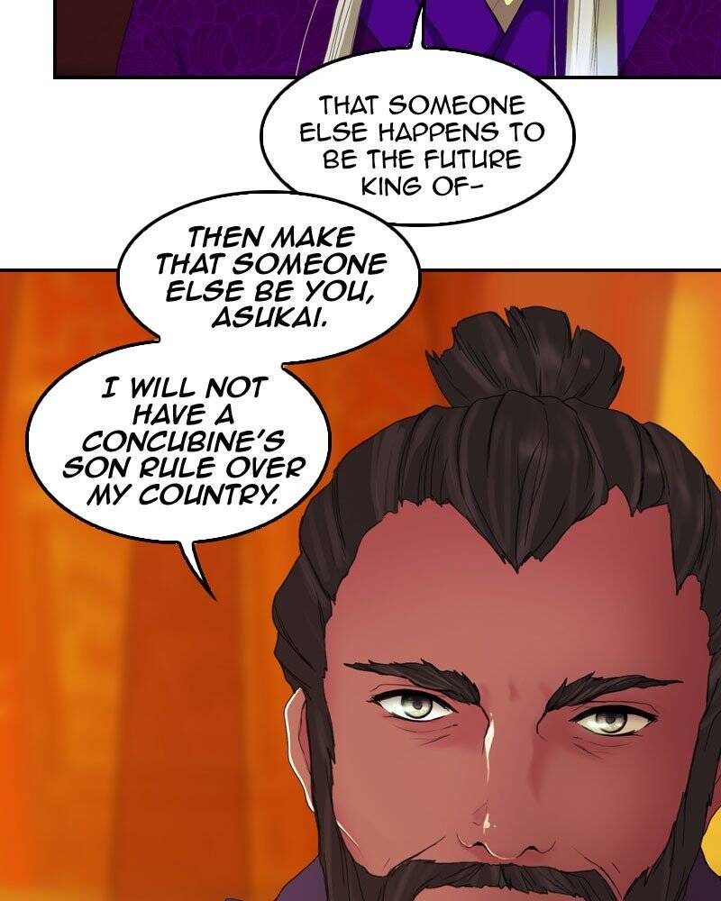 My Dear Cold-Blooded King chapter 138 - page 73