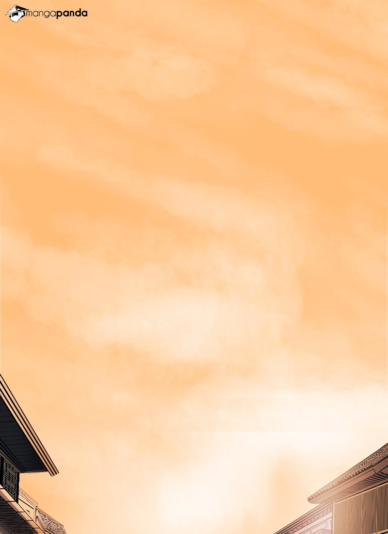 My Dear Cold-Blooded King chapter 1 - page 11