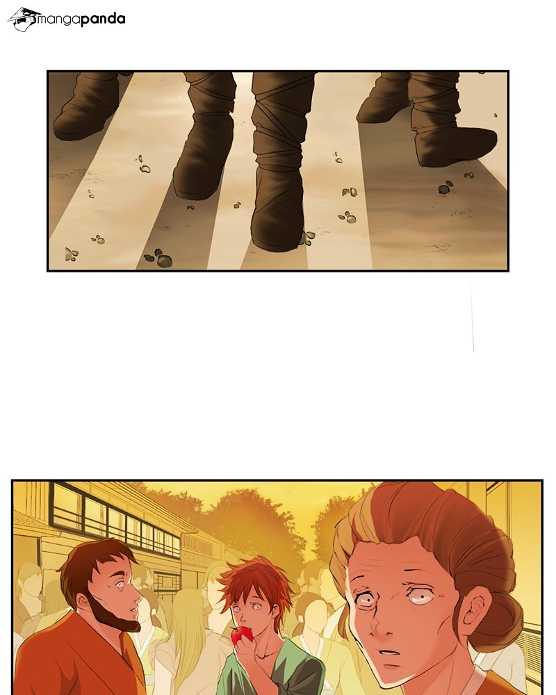 My Dear Cold-Blooded King chapter 1 - page 20