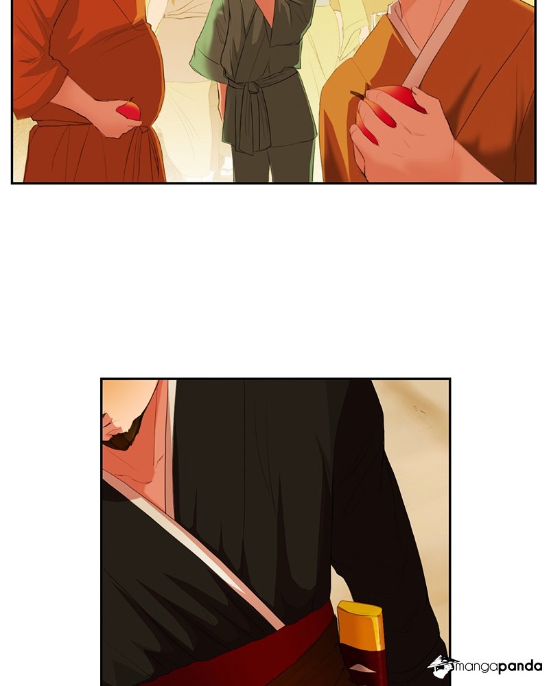 My Dear Cold-Blooded King chapter 1 - page 21