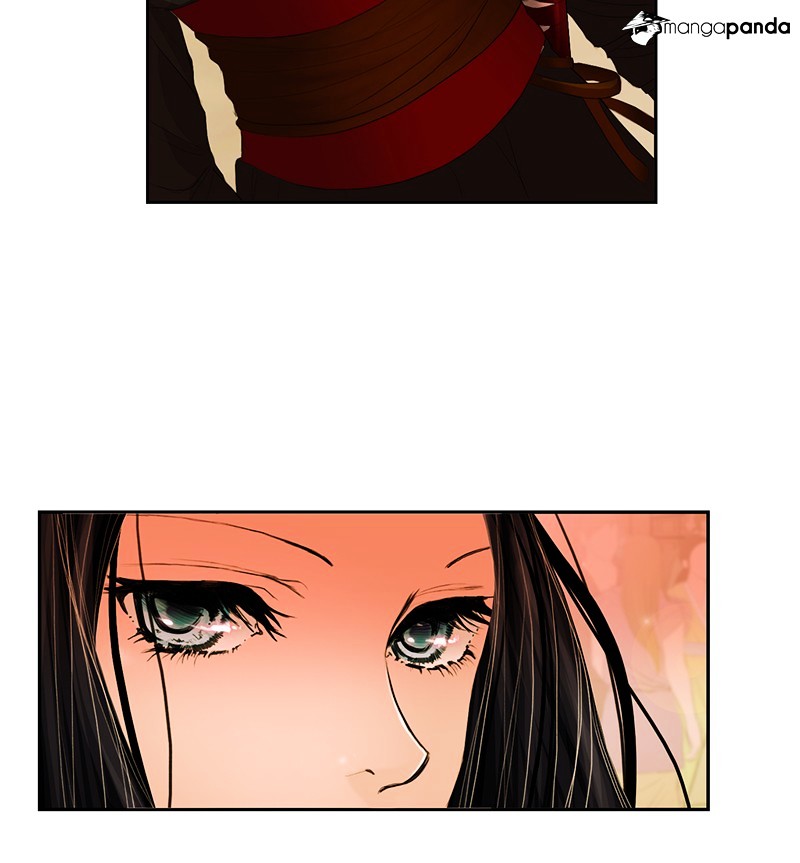 My Dear Cold-Blooded King chapter 1 - page 22