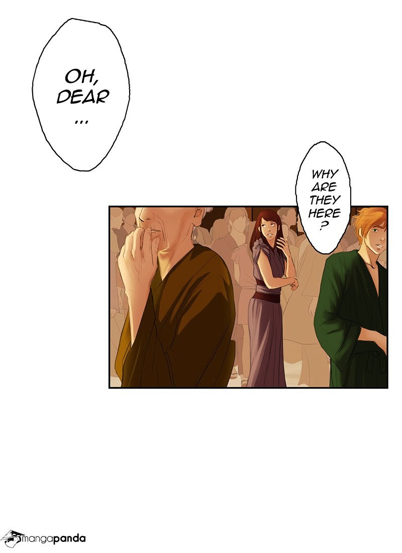 My Dear Cold-Blooded King chapter 1 - page 23