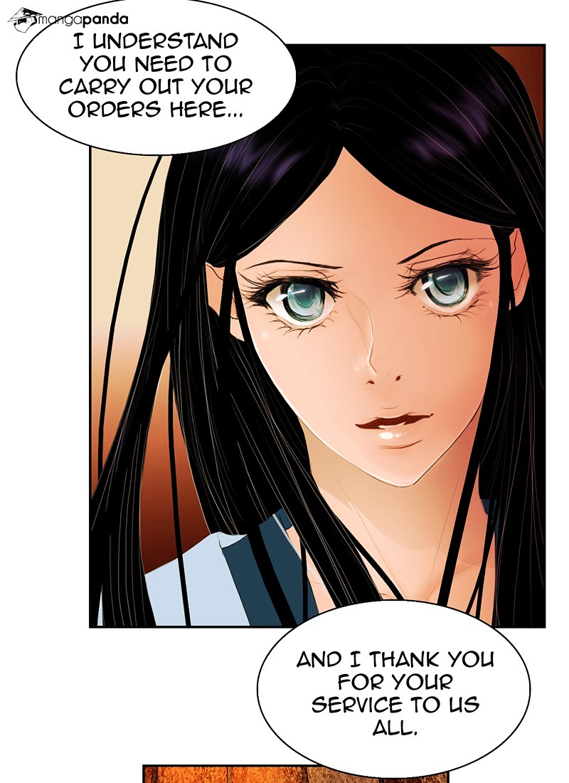 My Dear Cold-Blooded King chapter 1 - page 30