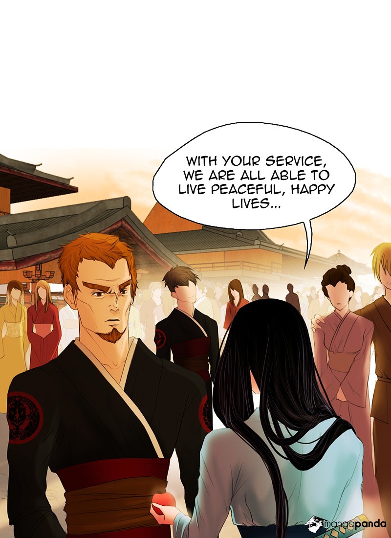 My Dear Cold-Blooded King chapter 1 - page 34