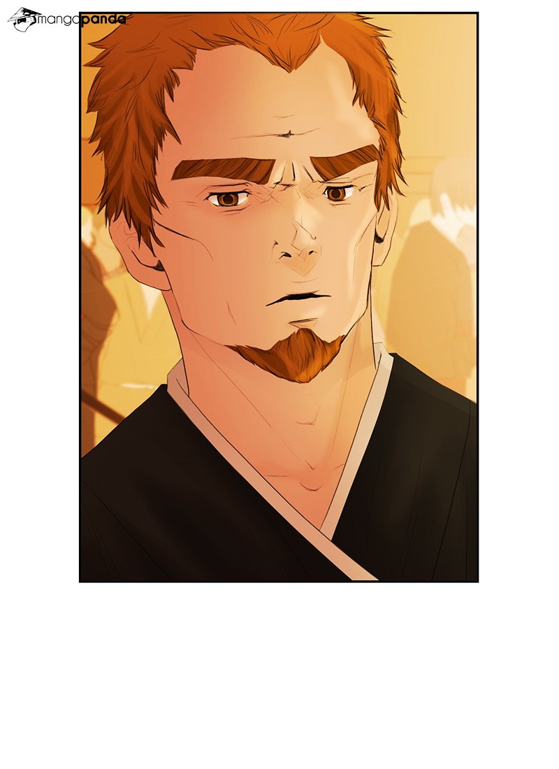 My Dear Cold-Blooded King chapter 1 - page 37