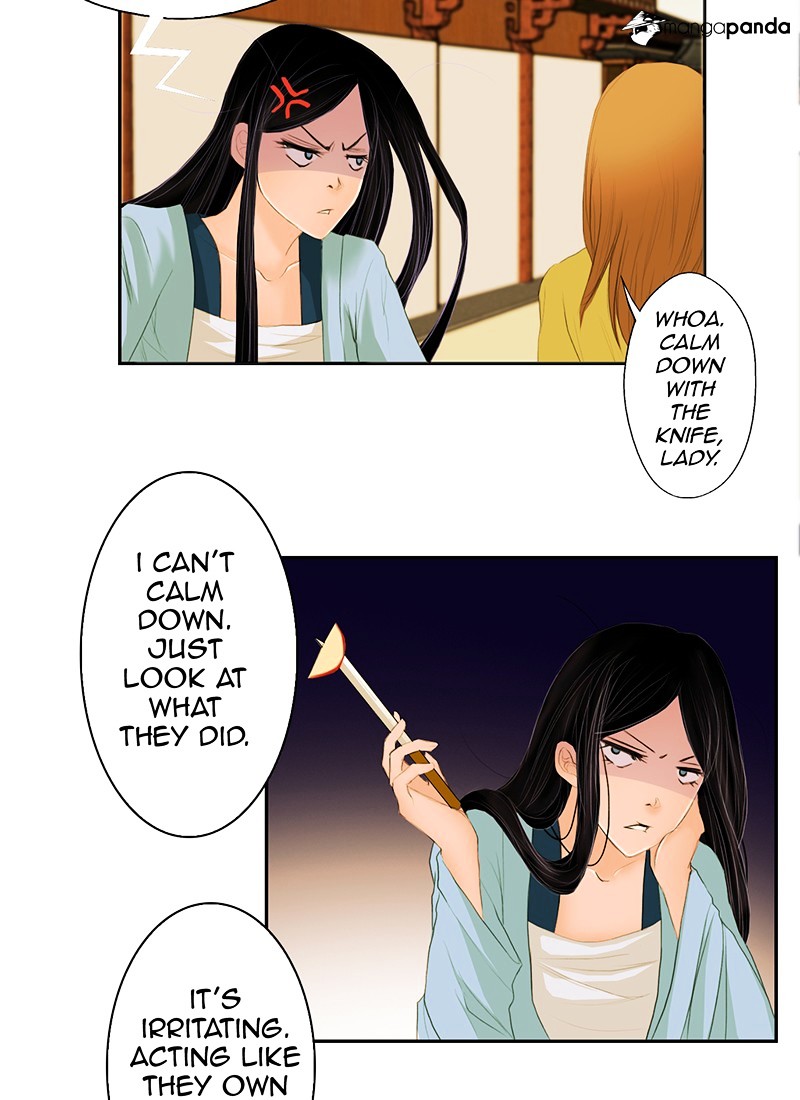 My Dear Cold-Blooded King chapter 1 - page 43