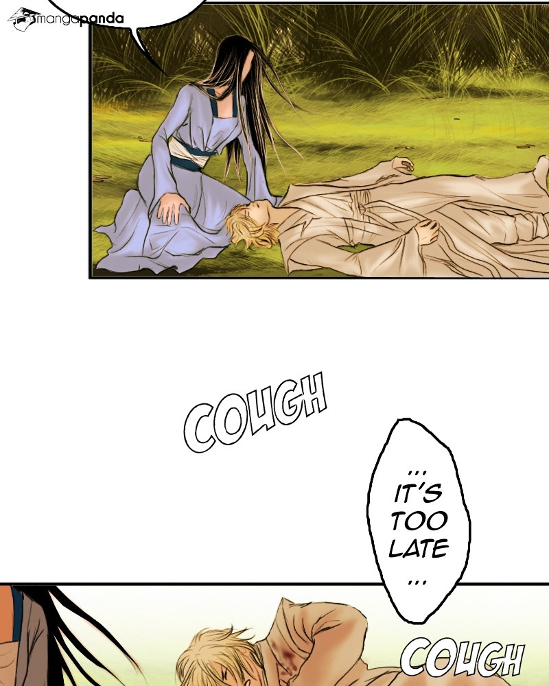 My Dear Cold-Blooded King chapter 1 - page 72