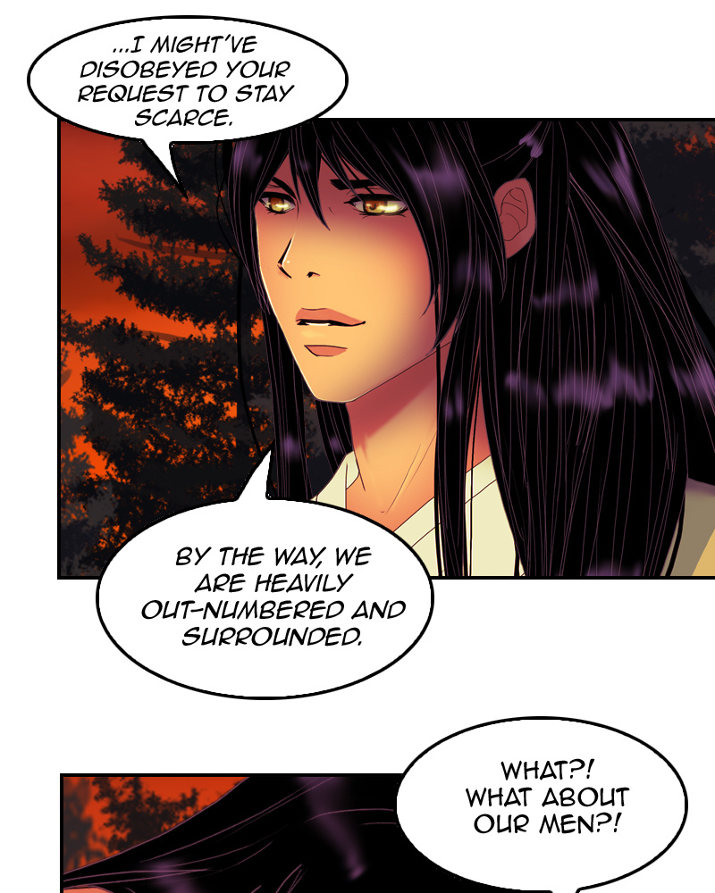 My Dear Cold-Blooded King chapter 77 - page 59