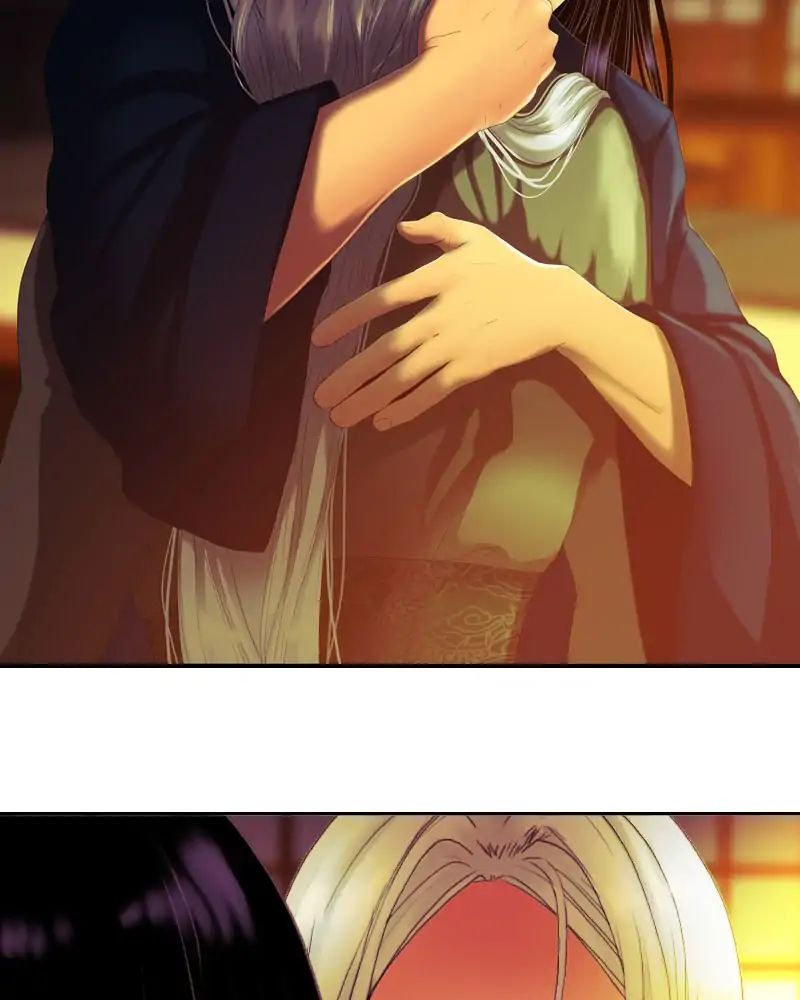 My Dear Cold-Blooded King chapter 108 - page 19