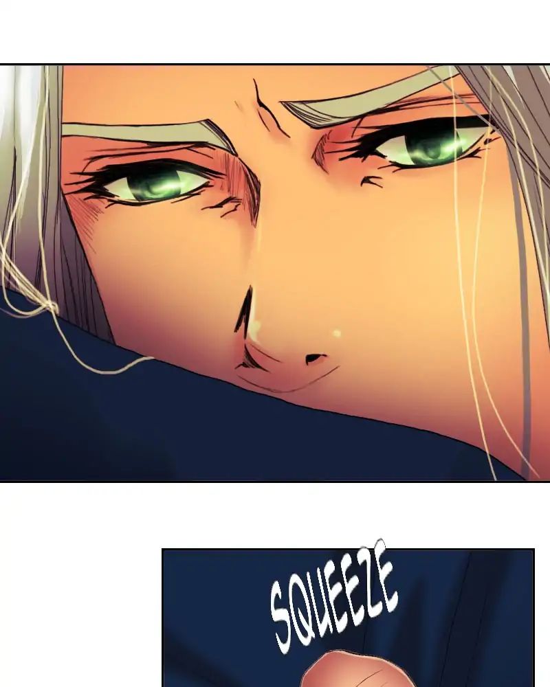 My Dear Cold-Blooded King chapter 108 - page 23