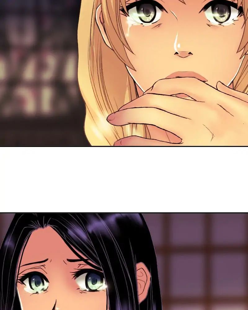 My Dear Cold-Blooded King chapter 108 - page 3
