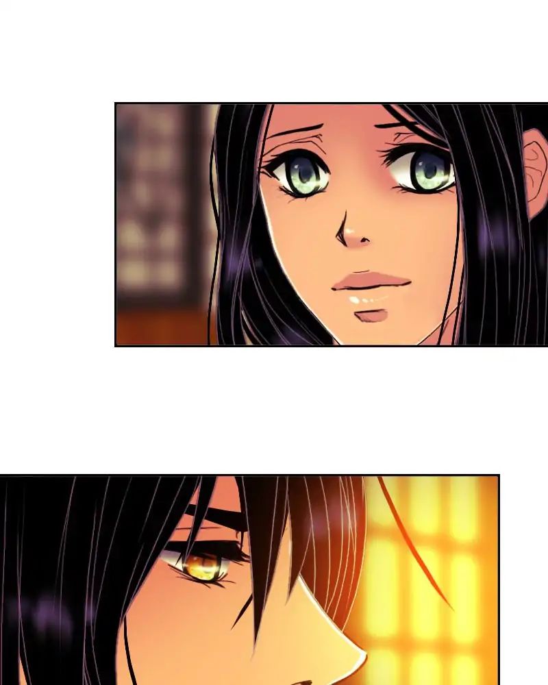 My Dear Cold-Blooded King chapter 108 - page 37