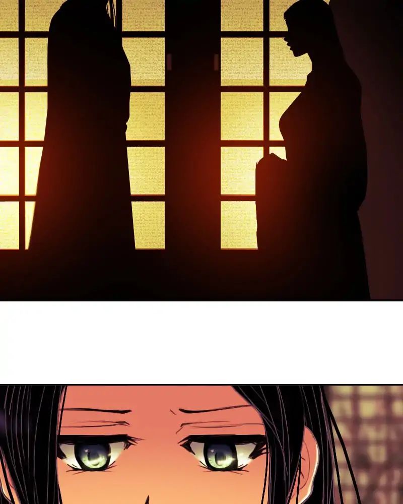 My Dear Cold-Blooded King chapter 108 - page 43