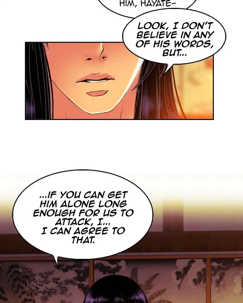 My Dear Cold-Blooded King chapter 108 - page 53
