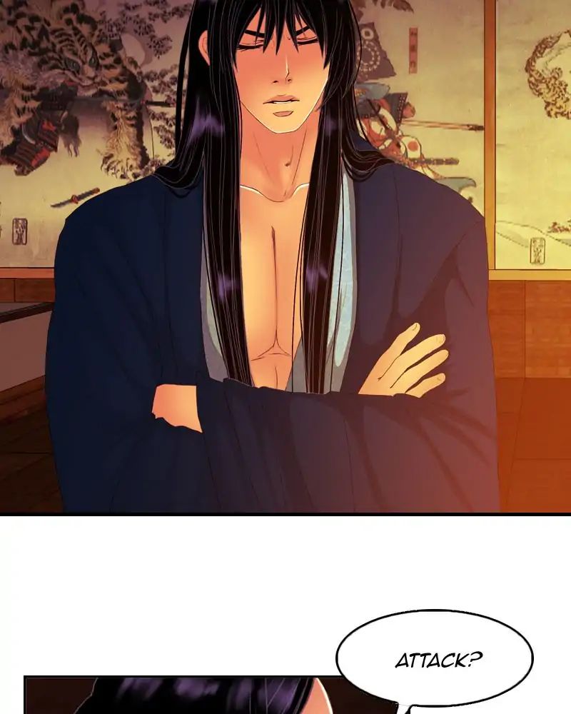 My Dear Cold-Blooded King chapter 108 - page 54