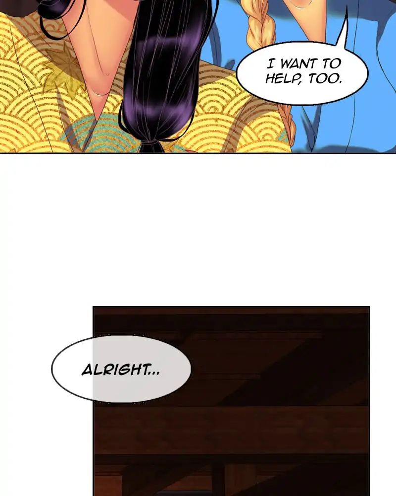 My Dear Cold-Blooded King chapter 108 - page 60