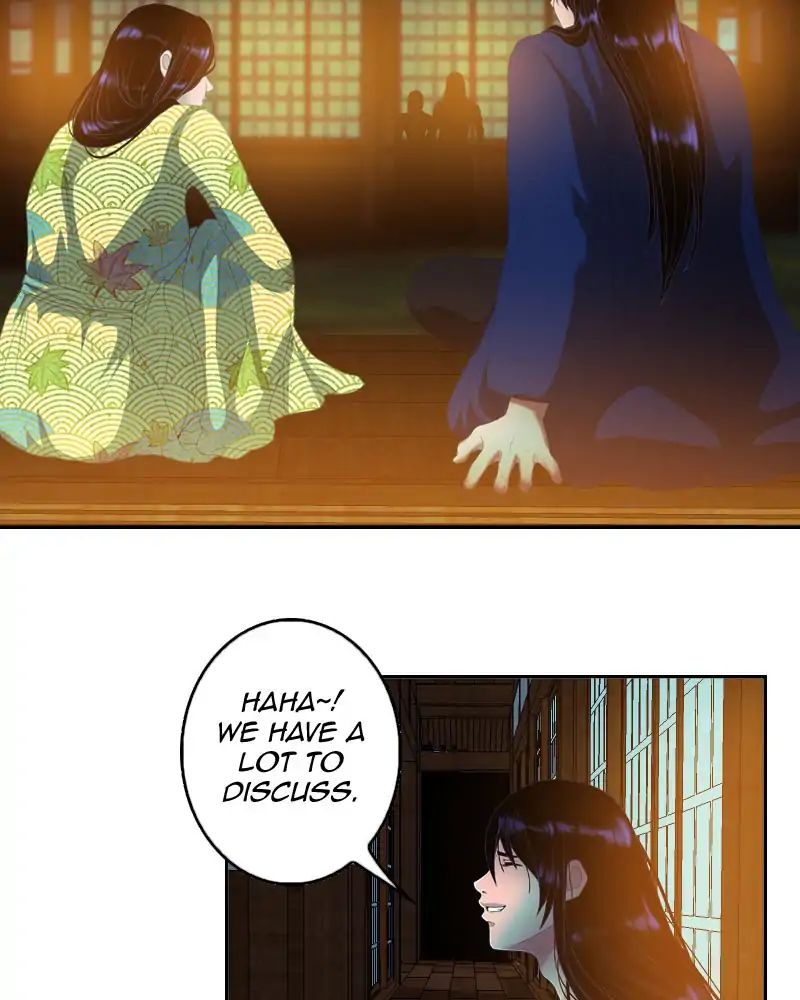 My Dear Cold-Blooded King chapter 108 - page 66