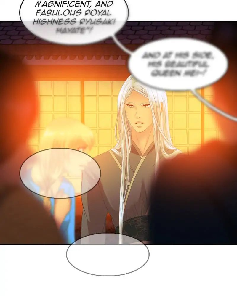 My Dear Cold-Blooded King chapter 108 - page 71