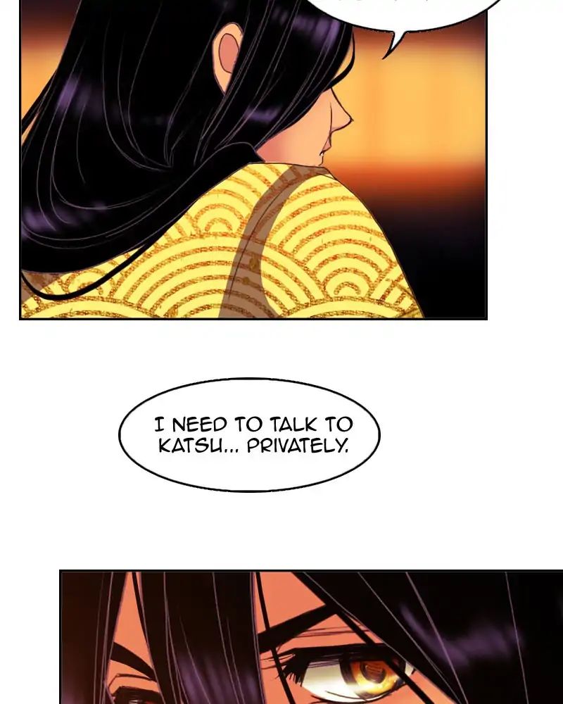 My Dear Cold-Blooded King chapter 108 - page 77