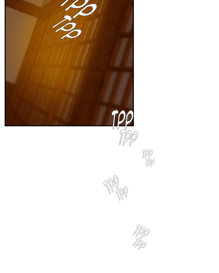 My Dear Cold-Blooded King chapter 18 - page 45