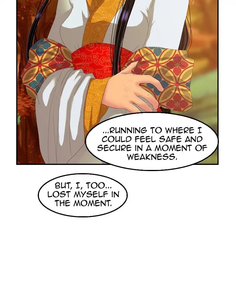 My Dear Cold-Blooded King chapter 110 - page 12