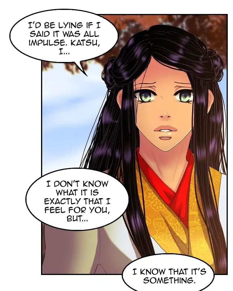 My Dear Cold-Blooded King chapter 110 - page 21
