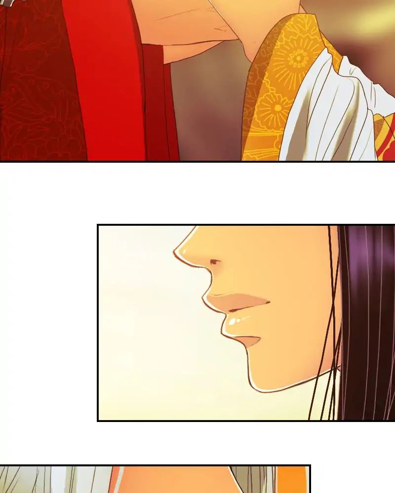 My Dear Cold-Blooded King chapter 110 - page 29