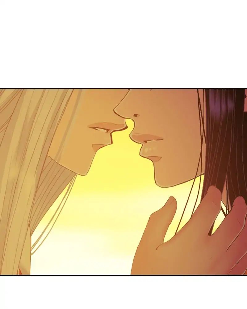 My Dear Cold-Blooded King chapter 110 - page 38