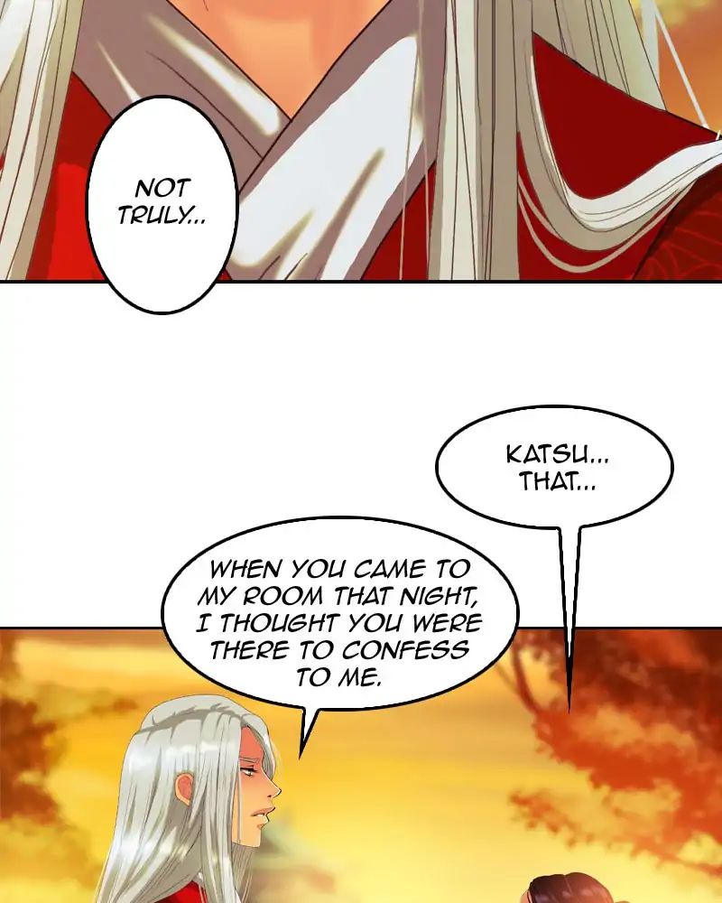 My Dear Cold-Blooded King chapter 110 - page 7