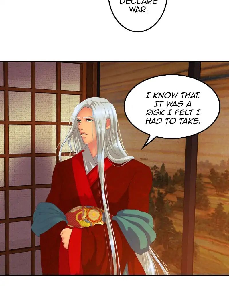 My Dear Cold-Blooded King chapter 110 - page 71