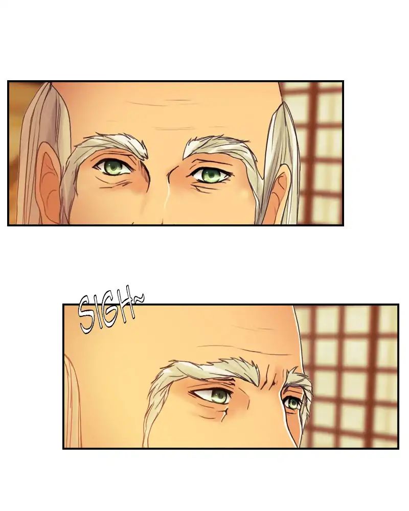 My Dear Cold-Blooded King chapter 110 - page 72