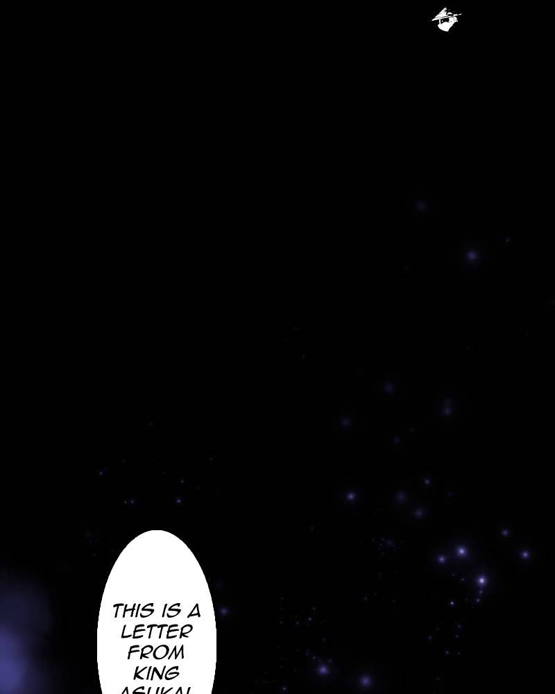 My Dear Cold-Blooded King chapter 10 - page 1