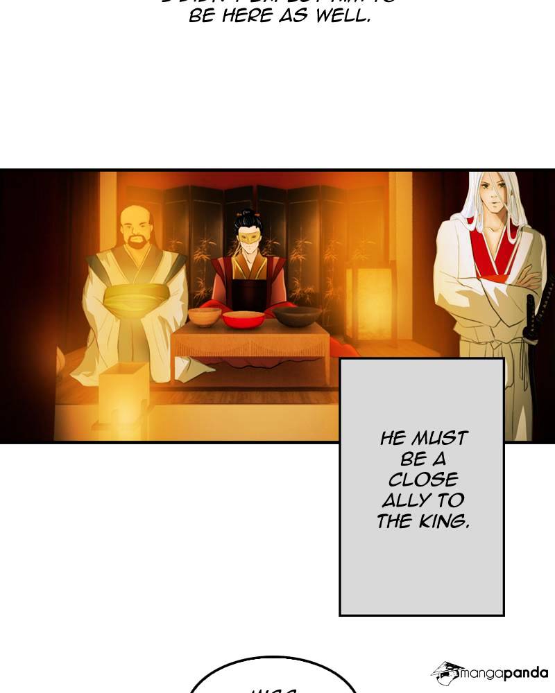 My Dear Cold-Blooded King chapter 10 - page 26