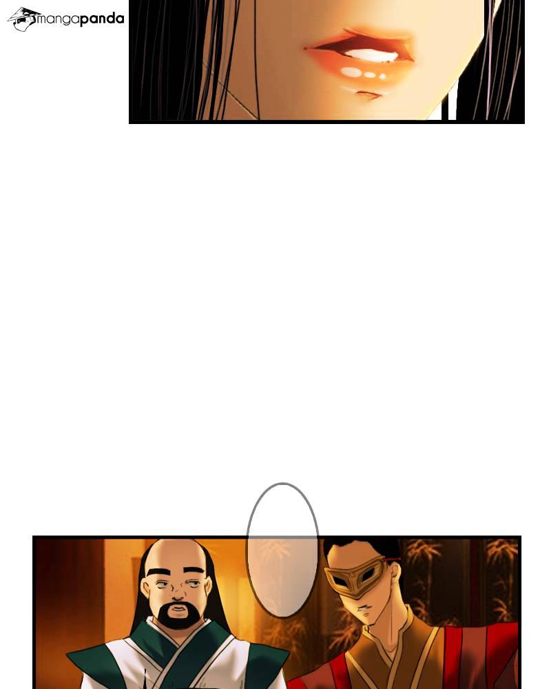 My Dear Cold-Blooded King chapter 10 - page 48