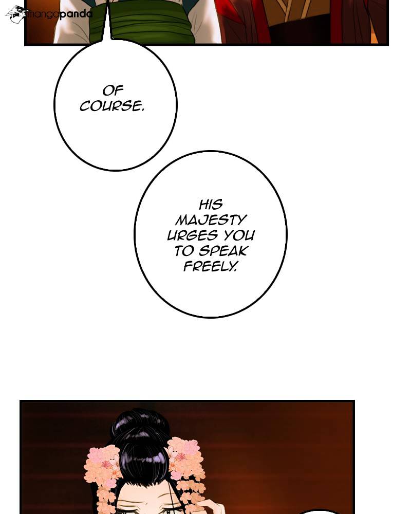 My Dear Cold-Blooded King chapter 10 - page 49