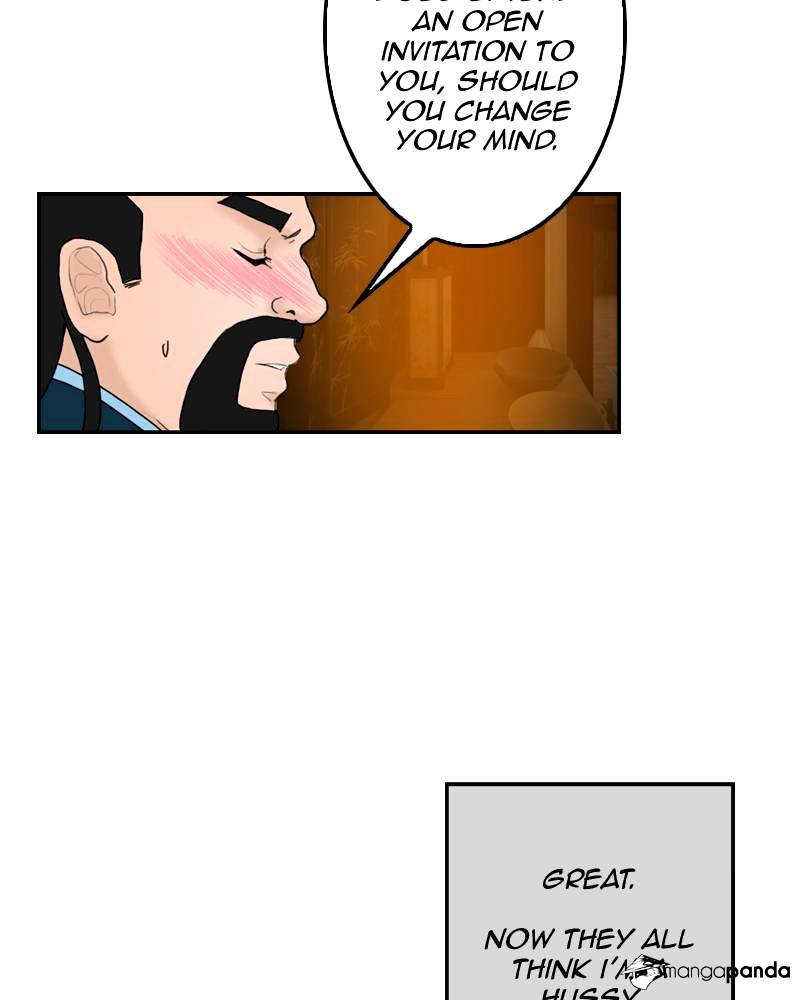 My Dear Cold-Blooded King chapter 10 - page 68