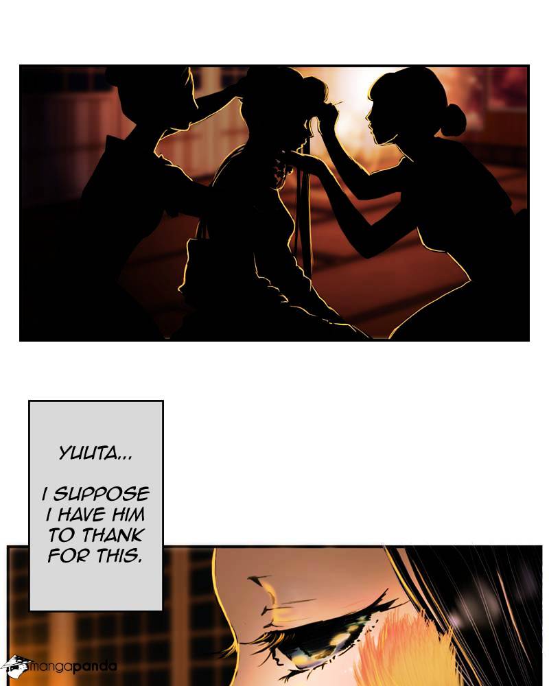 My Dear Cold-Blooded King chapter 10 - page 7