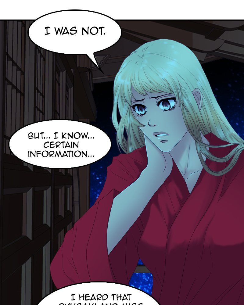 My Dear Cold-Blooded King chapter 80 - page 22