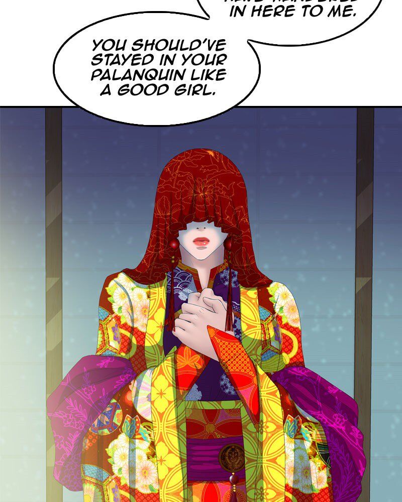 My Dear Cold-Blooded King chapter 119 - page 23