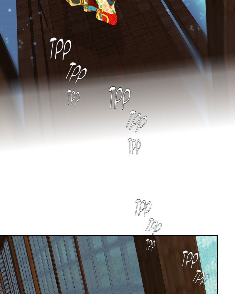 My Dear Cold-Blooded King chapter 119 - page 42