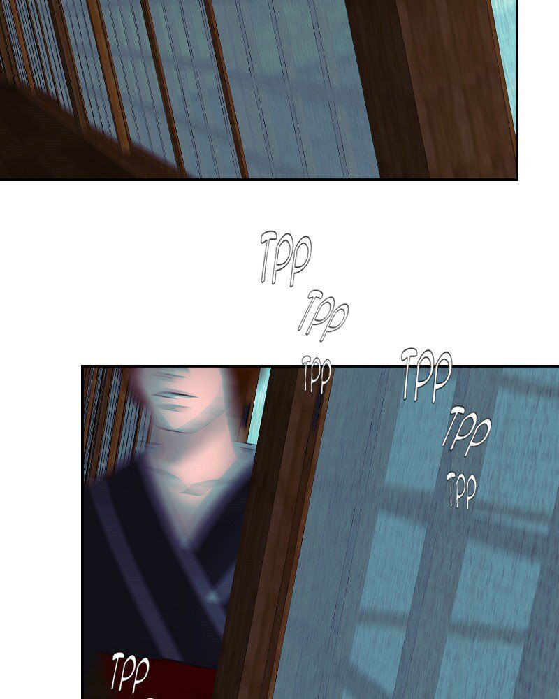 My Dear Cold-Blooded King chapter 119 - page 43