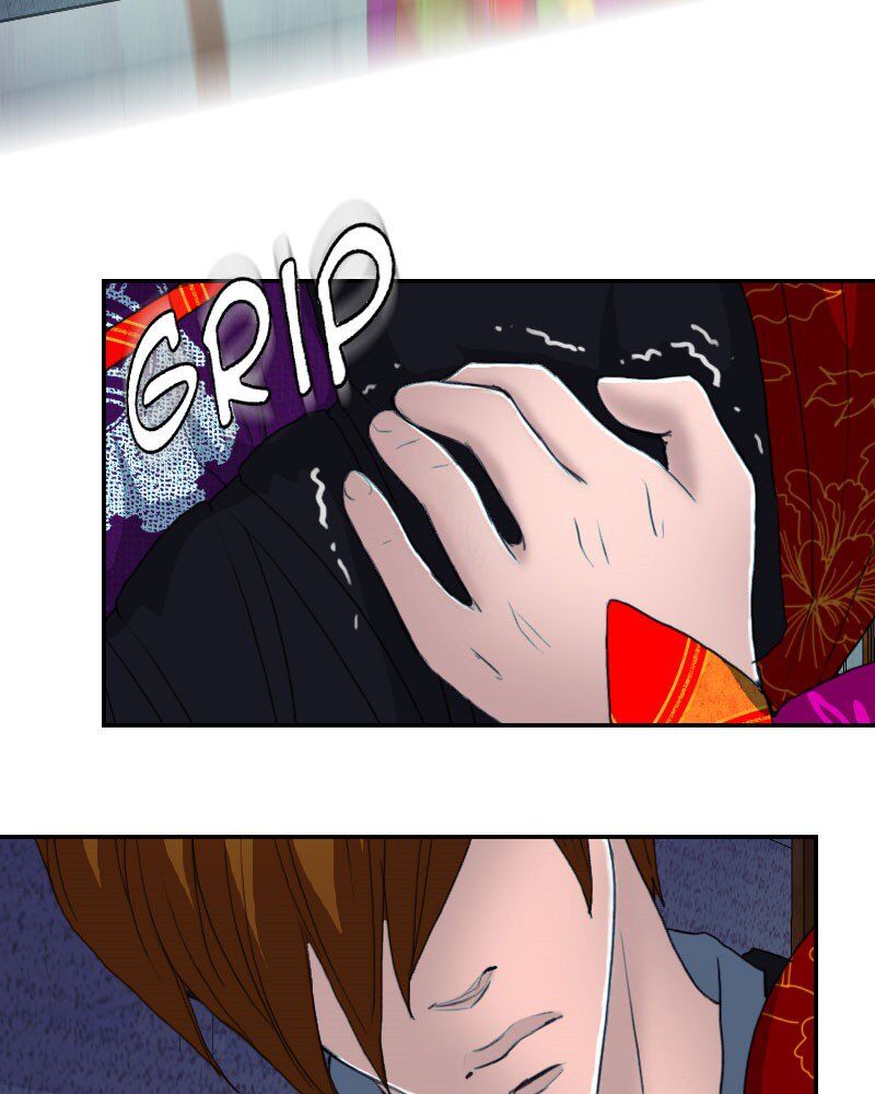 My Dear Cold-Blooded King chapter 119 - page 48