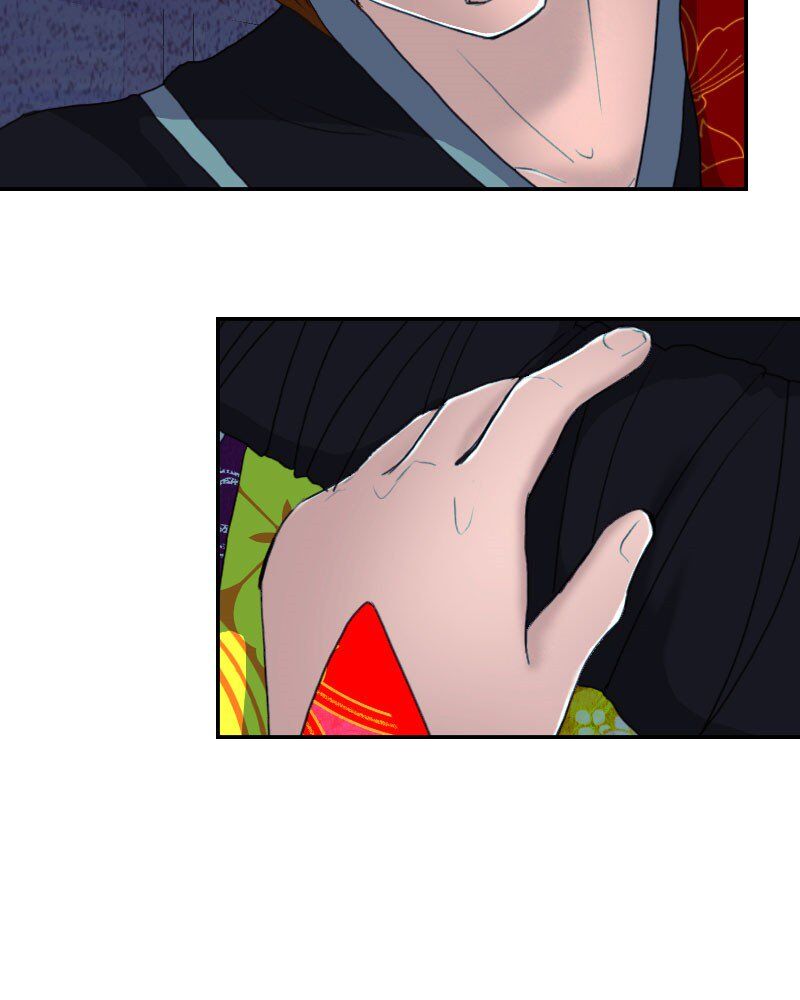 My Dear Cold-Blooded King chapter 119 - page 49