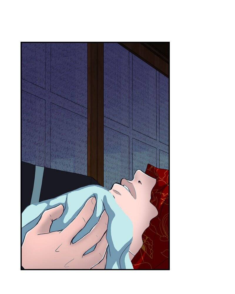 My Dear Cold-Blooded King chapter 119 - page 50