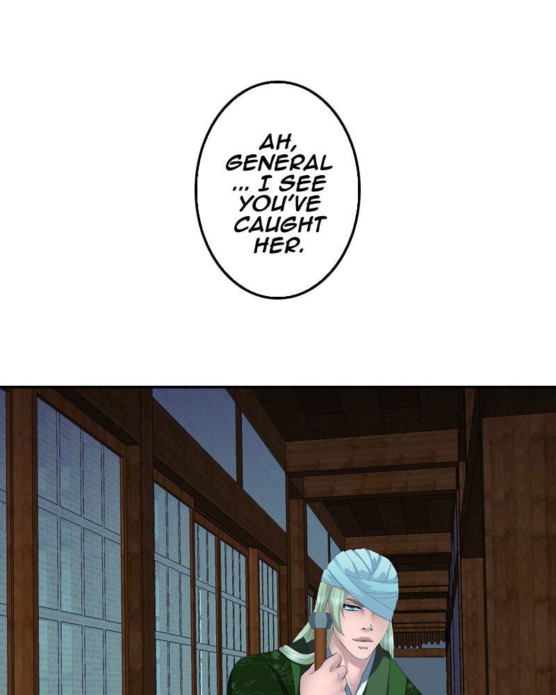 My Dear Cold-Blooded King chapter 119 - page 51