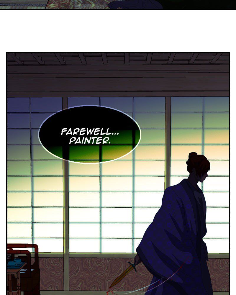 My Dear Cold-Blooded King chapter 119 - page 83