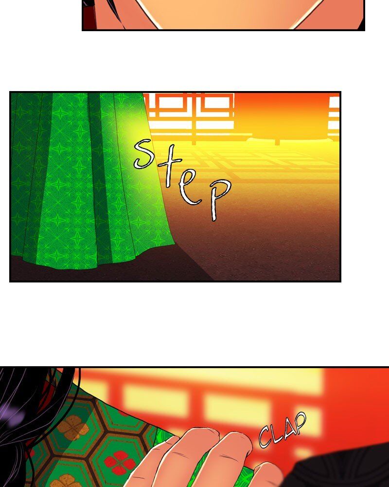 My Dear Cold-Blooded King chapter 150 - page 24