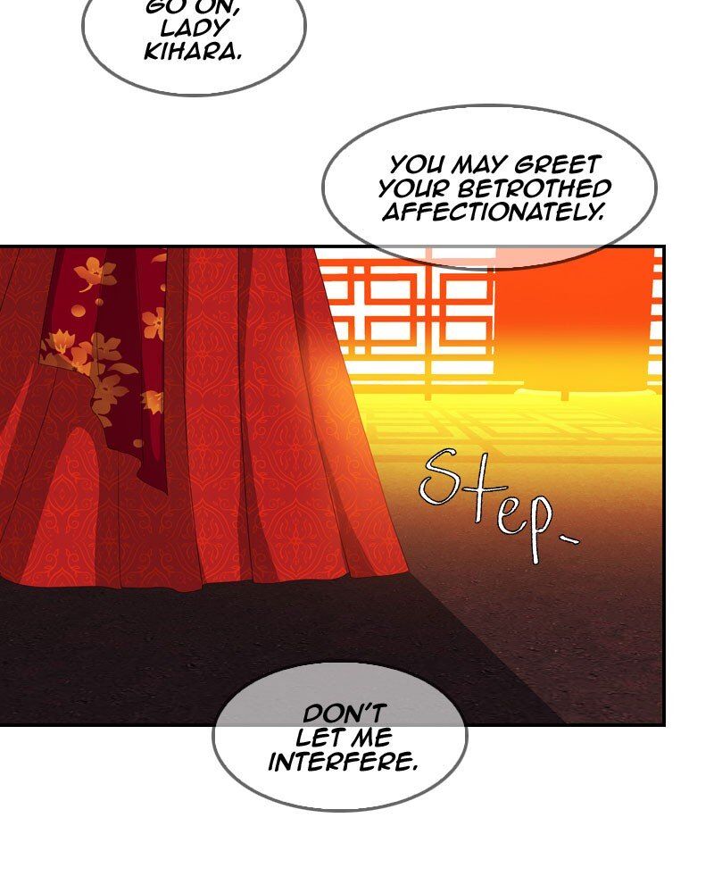 My Dear Cold-Blooded King chapter 150 - page 4